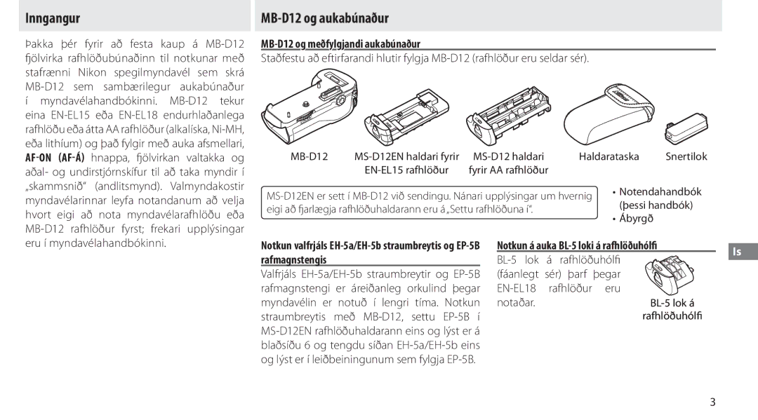 Nikon manual Inngangur, MB-D12 og aukabúnaður, Myndavélahandbókinni. MB-D12 tekur, MB-D12 og meðfylgjandi aukabúnaður 