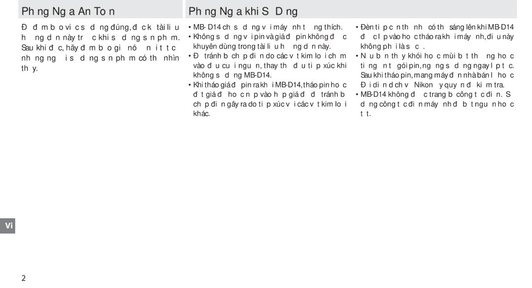 Nikon MB-D14 manual Phòng Ngừa An Toàn, Phòng Ngừa khi Sử Dụng 