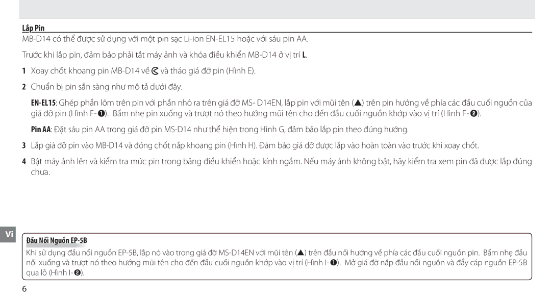 Nikon MB-D14 manual Lắp Pin, Đầu Nối Nguồn EP-5B 