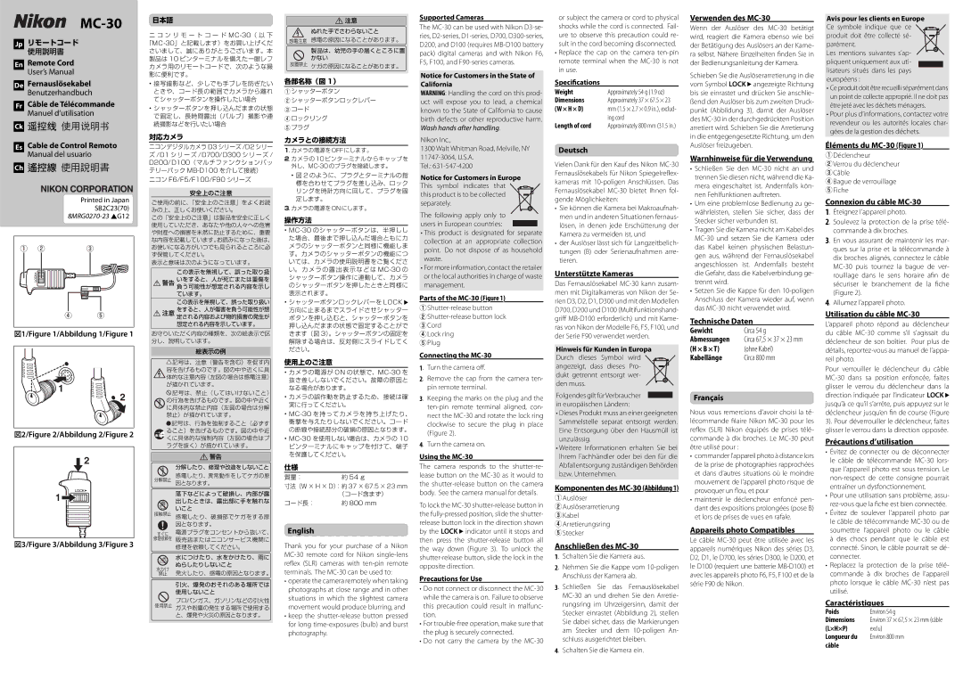 Nikon mc-30 user manual En Remote Cord, De Fernauslösekabel, Fr Câble de Télécommande, Es Cable de Control Remoto, Deutsch 