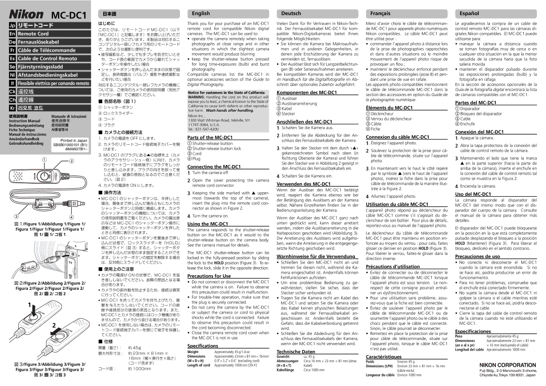 Nikon MC-DC1 specifications English, Deutsch, Français, Español 