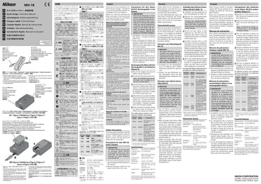 Nikon mh-18 specifications Sicherheitshinweise, Mesures de précaution, Technische Daten, Caractéristiques 