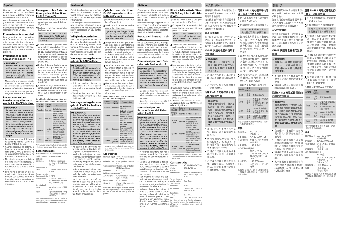 Nikon mh-18 Ricarica della batteria Nikon EN-EL3 agli ioni di Litio, Veiligheidsvoorschriften, Especiﬁcaciones 