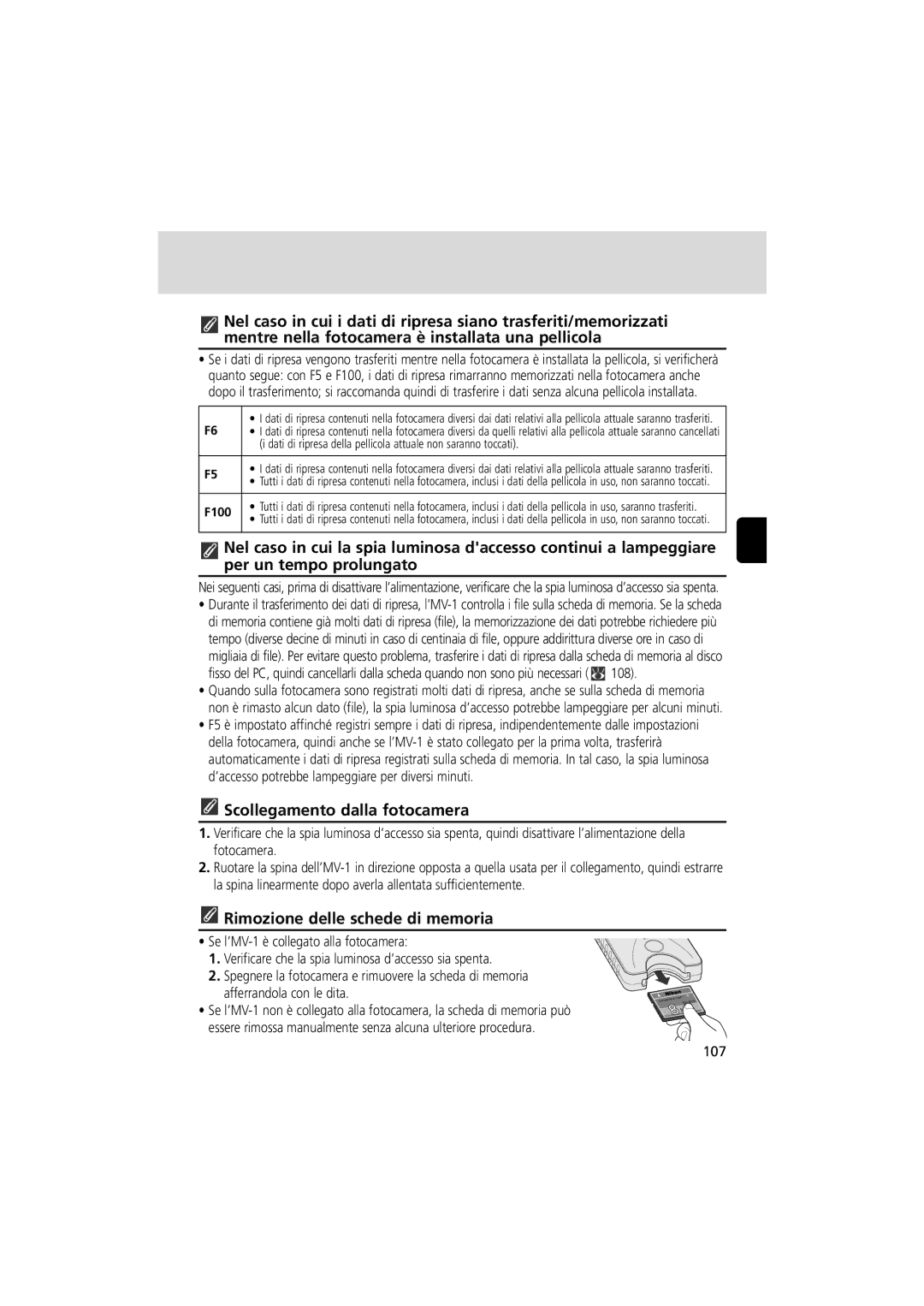 Nikon MV-1 instruction manual Scollegamento dalla fotocamera, Rimozione delle schede di memoria, 107 