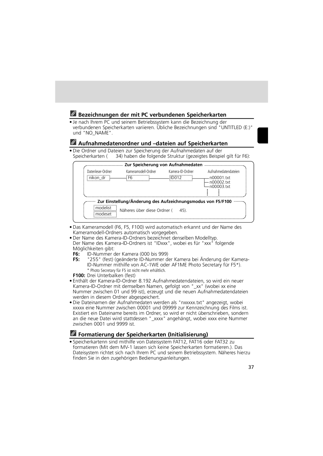 Nikon MV-1 Bezeichnungen der mit PC verbundenen Speicherkarten, Aufnahmedatenordner und -dateien auf Speicherkarten 