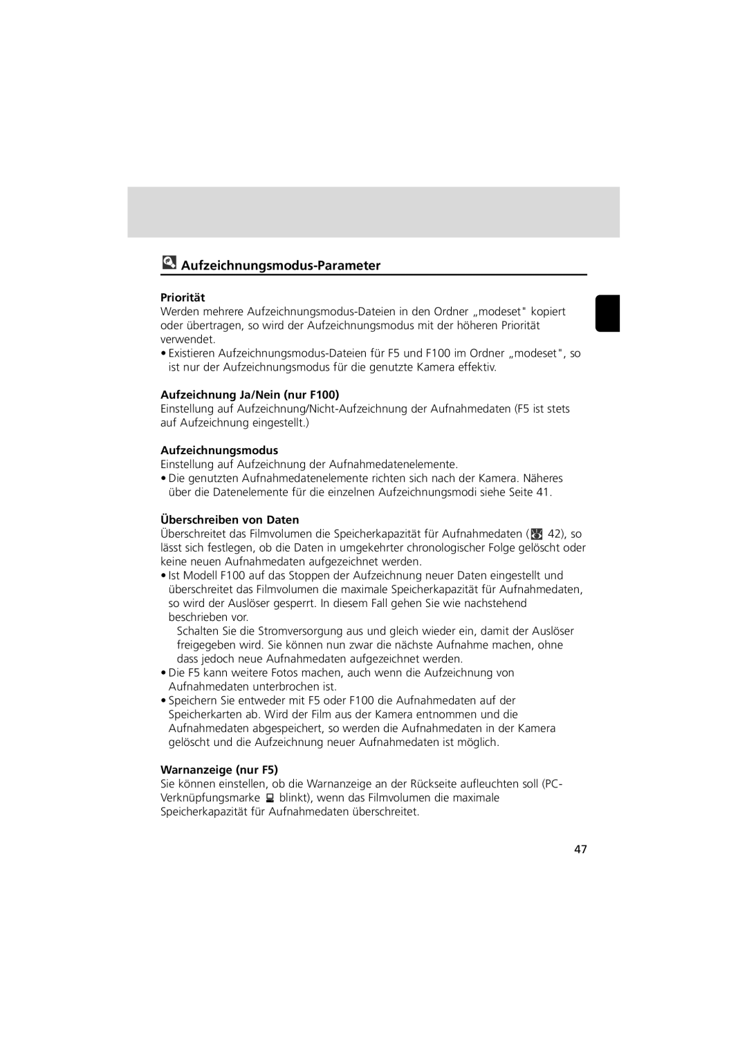 Nikon MV-1 instruction manual Aufzeichnungsmodus-Parameter 