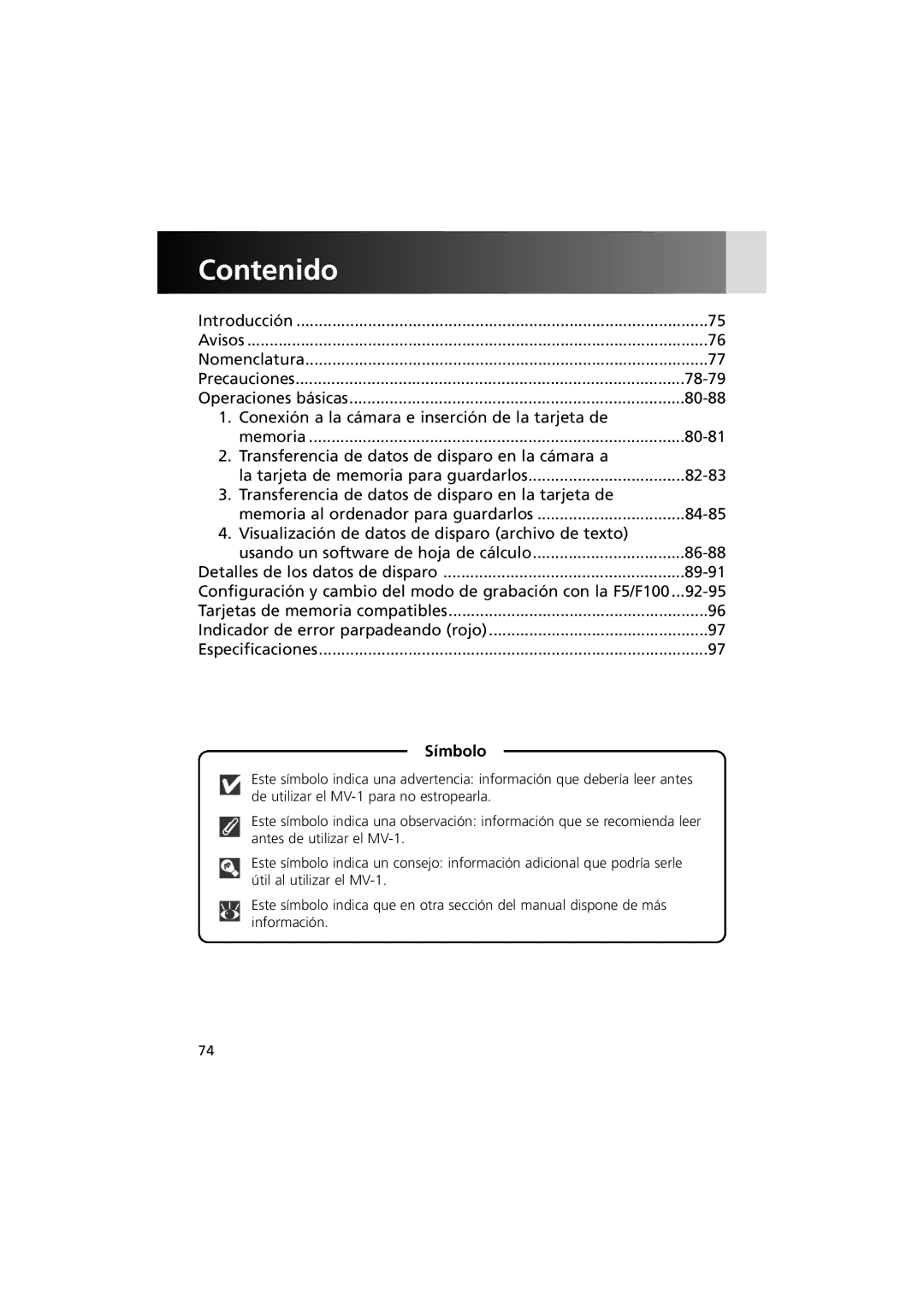 Nikon MV-1 instruction manual Contenido, Símbolo 