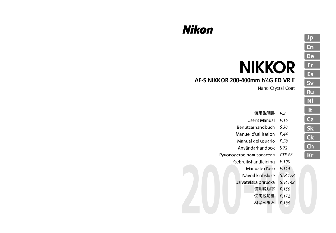 Nikon NIKKOR manual Sve 