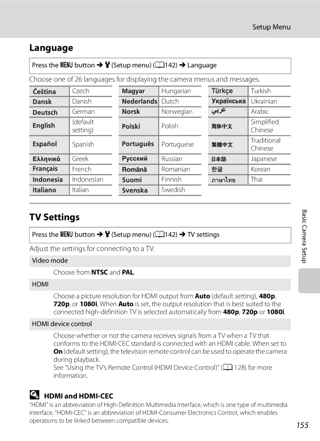 Nikon COOLPIXP300BK user manual Language, TV Settings, 155, Adjust the settings for connecting to a TV, Hdmi and HDMI-CEC 