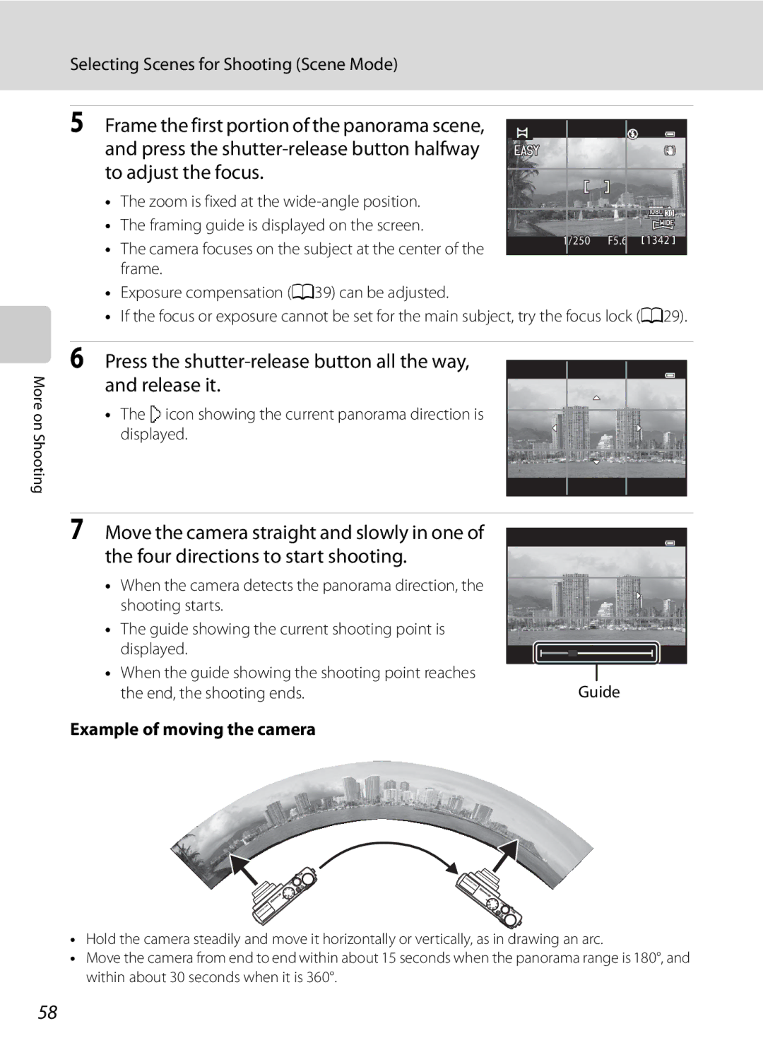 Nikon P300 Example of moving the camera, Iicon showing the current panorama direction is Displayed, End, the shooting ends 