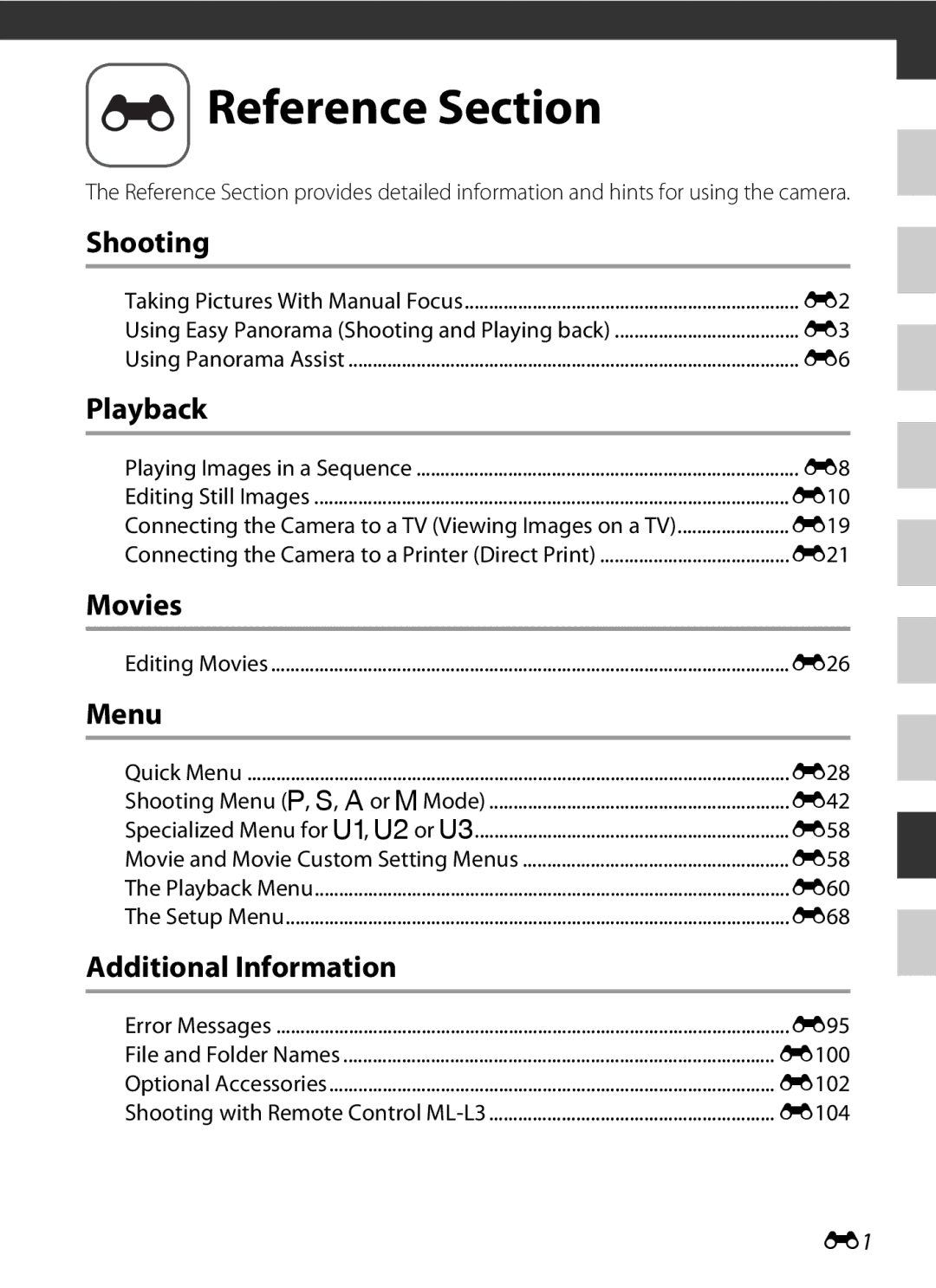 Nikon COOLPIXP7700BLK manual E19, E21, E26, E28, E42, E58, E60, E68, E95, E100, E102, E104 