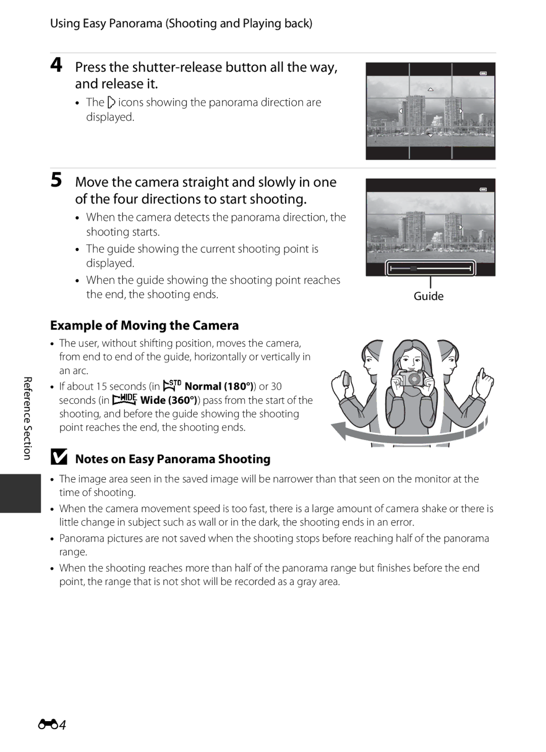 Nikon P7700 Using Easy Panorama Shooting and Playing back, Example of Moving the Camera, End, the shooting ends Guide 