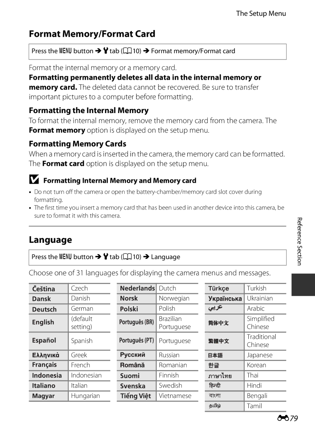 Nikon COOLPIXP7700BLK Format Memory/Format Card, Language, Formatting the Internal Memory, Formatting Memory Cards, E79 