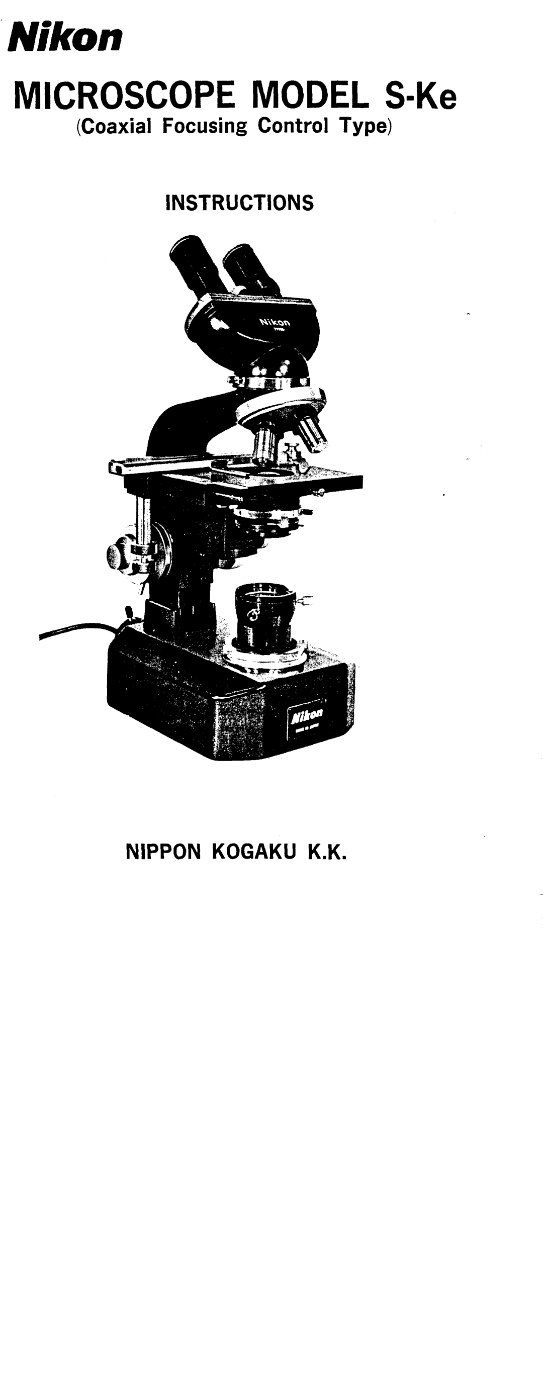 Nikon S-Ke manual 