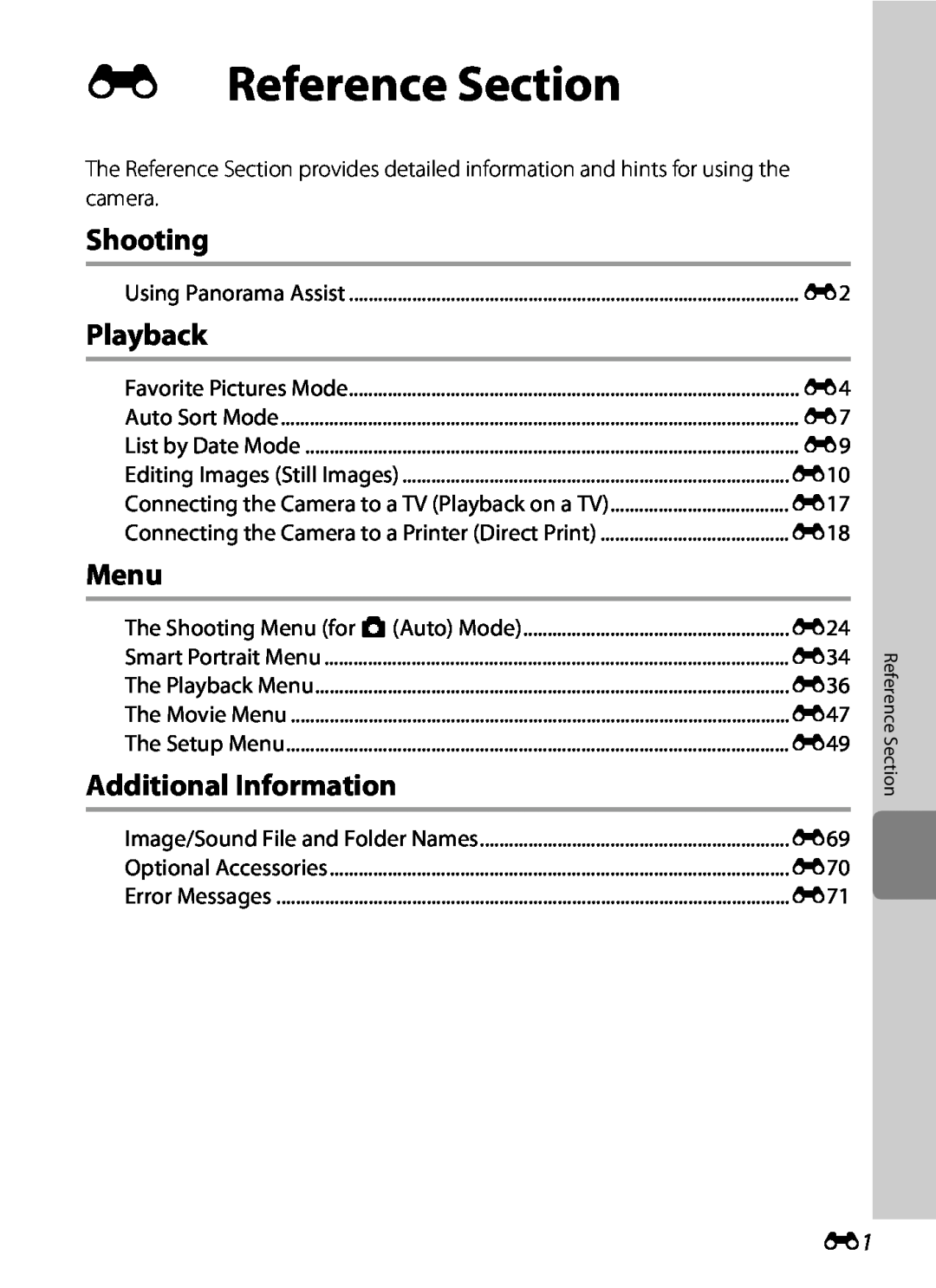 Nikon S2600 manual E Reference Section, Shooting, Menu, Additional Information, Playback 