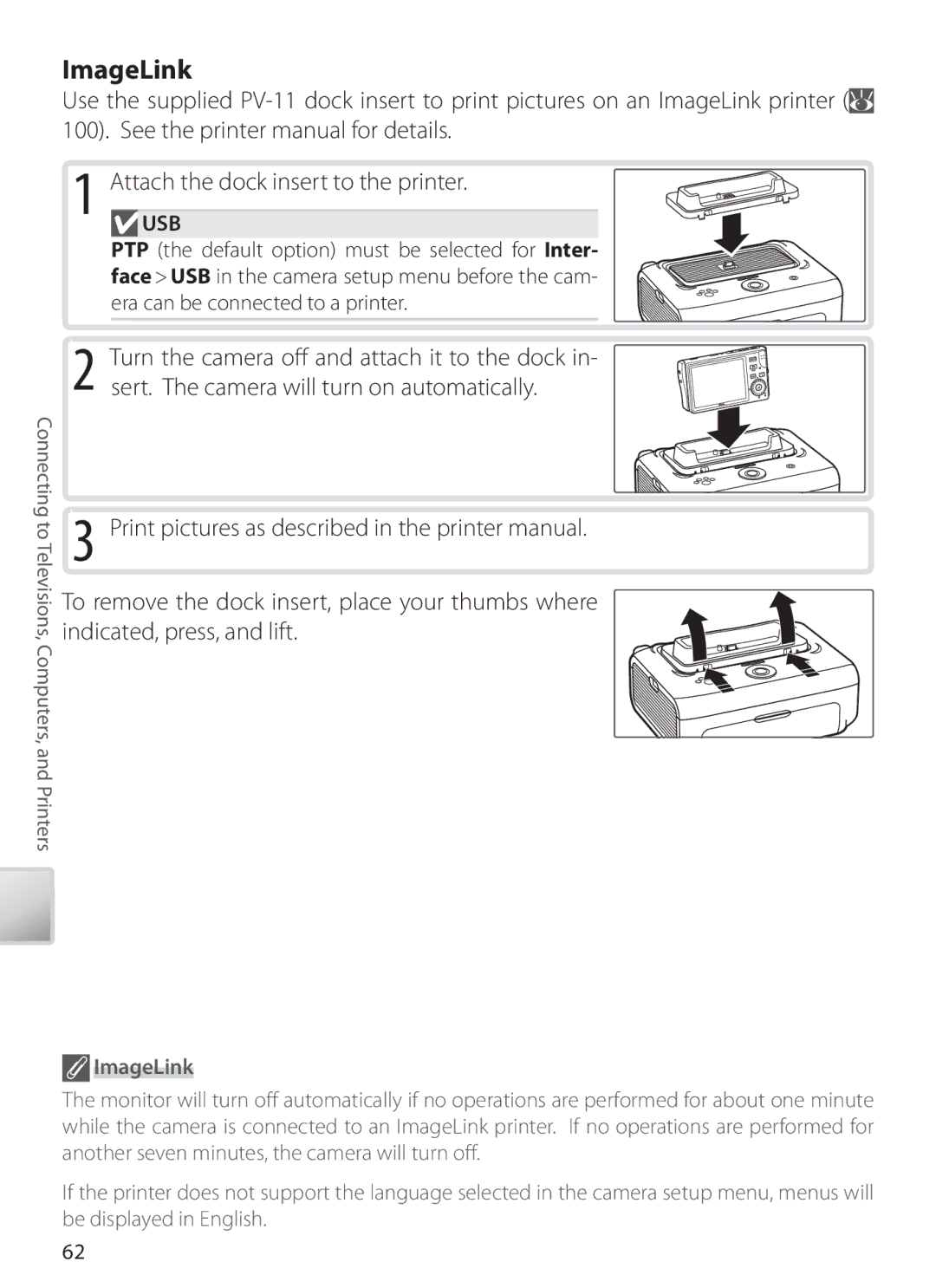 Nikon S6 manual ImageLink 