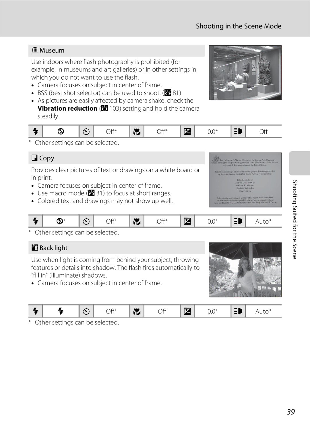 Nikon S600 user manual Museum 