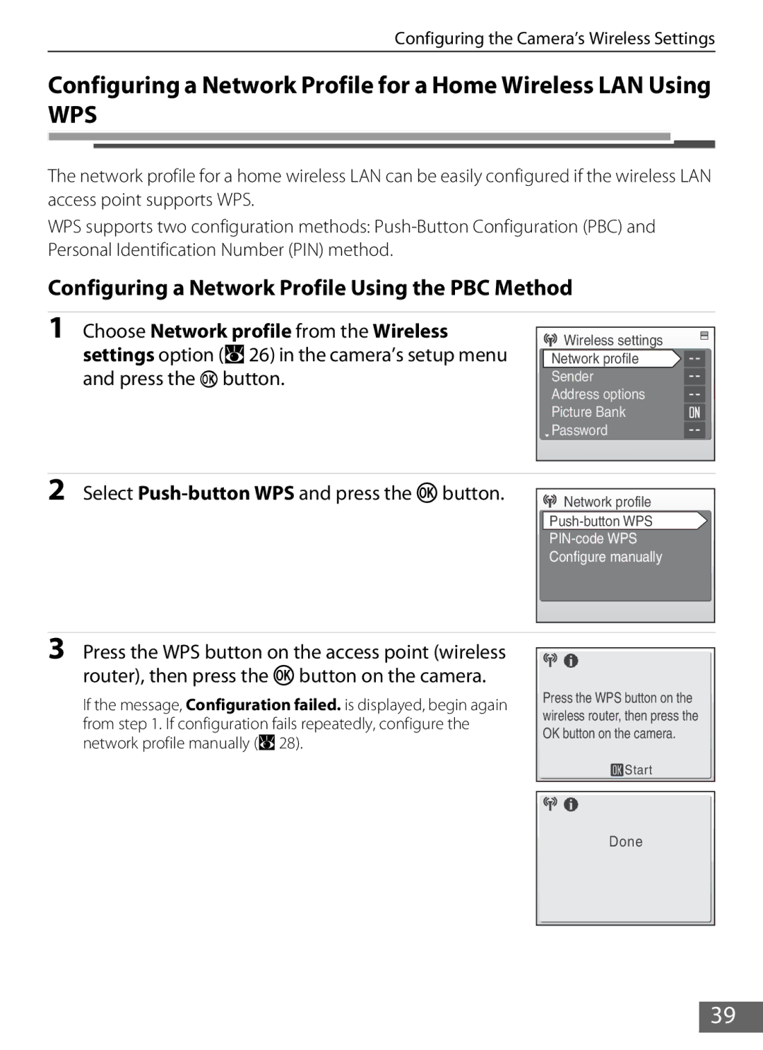 Nikon S610c Configuring a Network Profile for a Home Wireless LAN Using, Select Push-button WPS and press the kbutton 