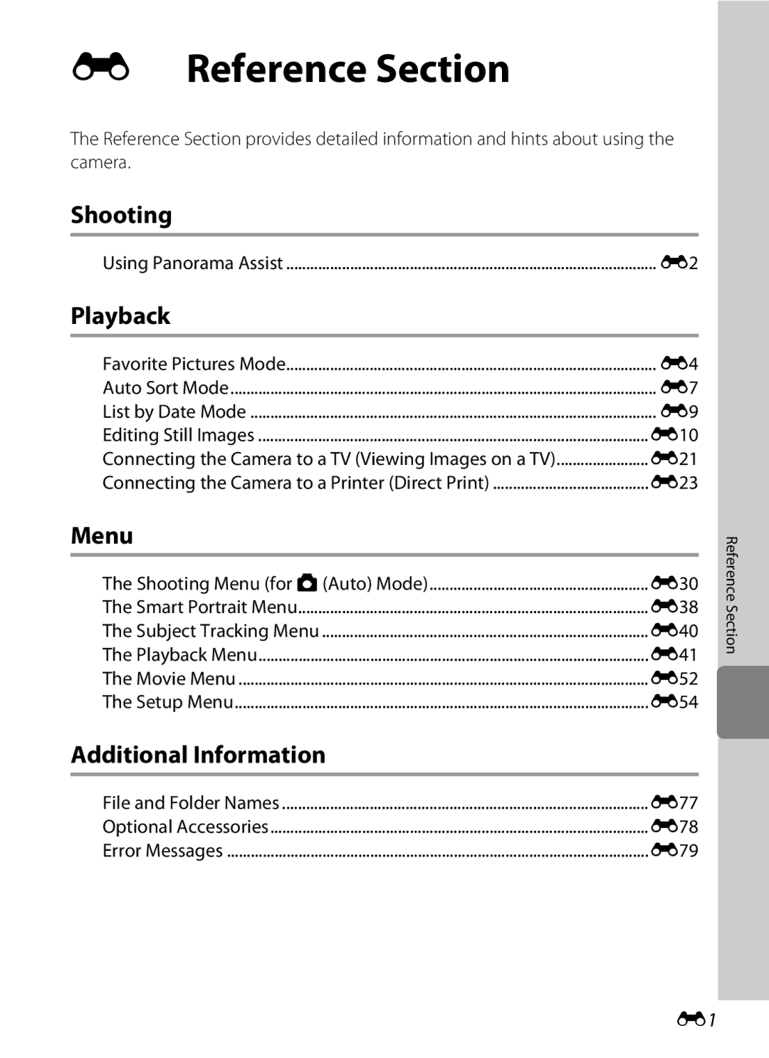 Nikon 26277, COOLPIXS6200RED, COOLPIXS6200BK manual E10, E21, E23, E30, E38, E40, E41, E52, E54 