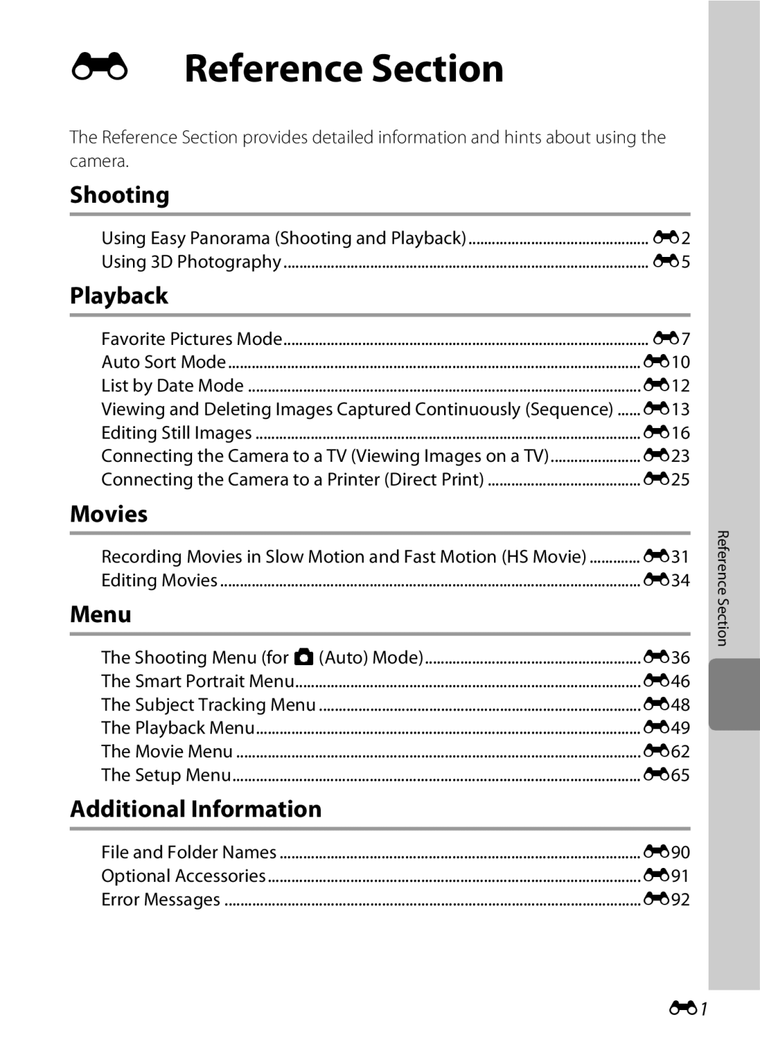 Nikon S6300 manual E10, E12, E13, E16, E23, E25, E31, E34, E36, E46, E48, E49, E62, E65, E90, E91, E92 