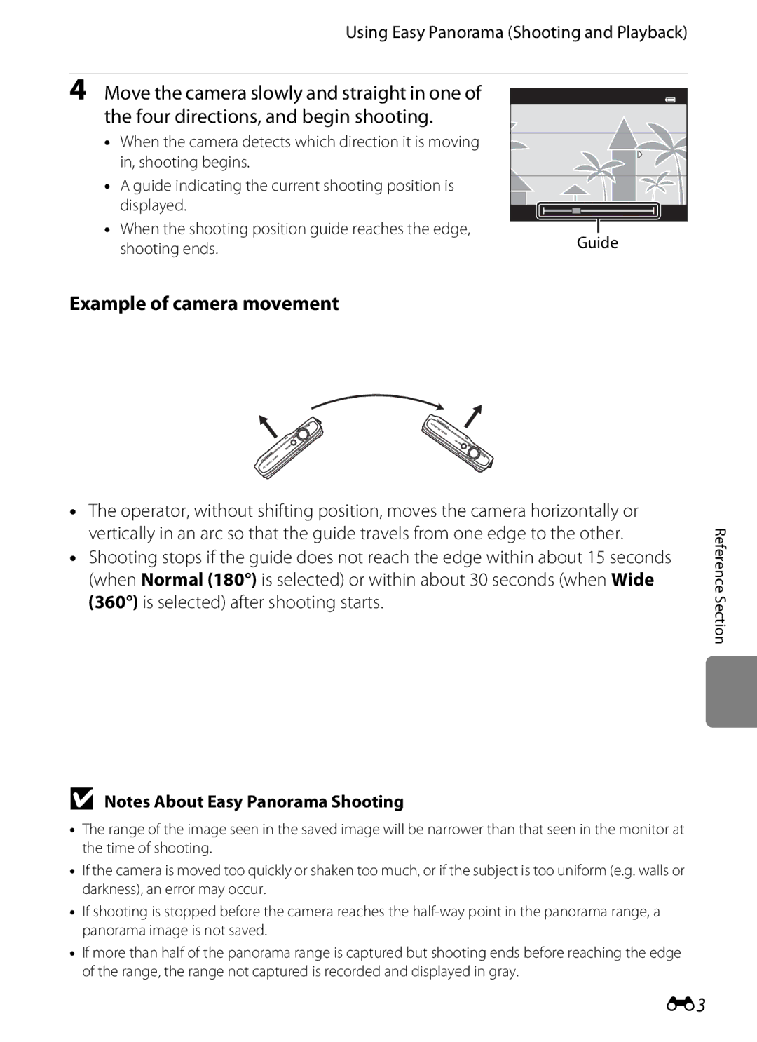 Nikon S6300 manual Example of camera movement 