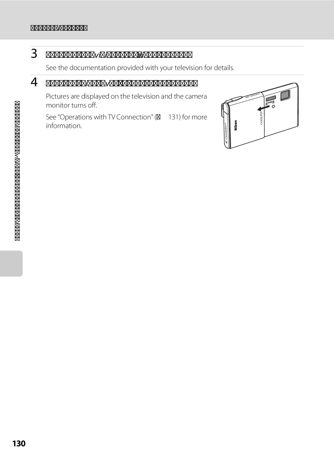 Nikon COOLPIXS80BLUE, COOLPIXS80BK, COOLPIXS80RD Tune the television to the video channel, 130, Connecting to a TV 