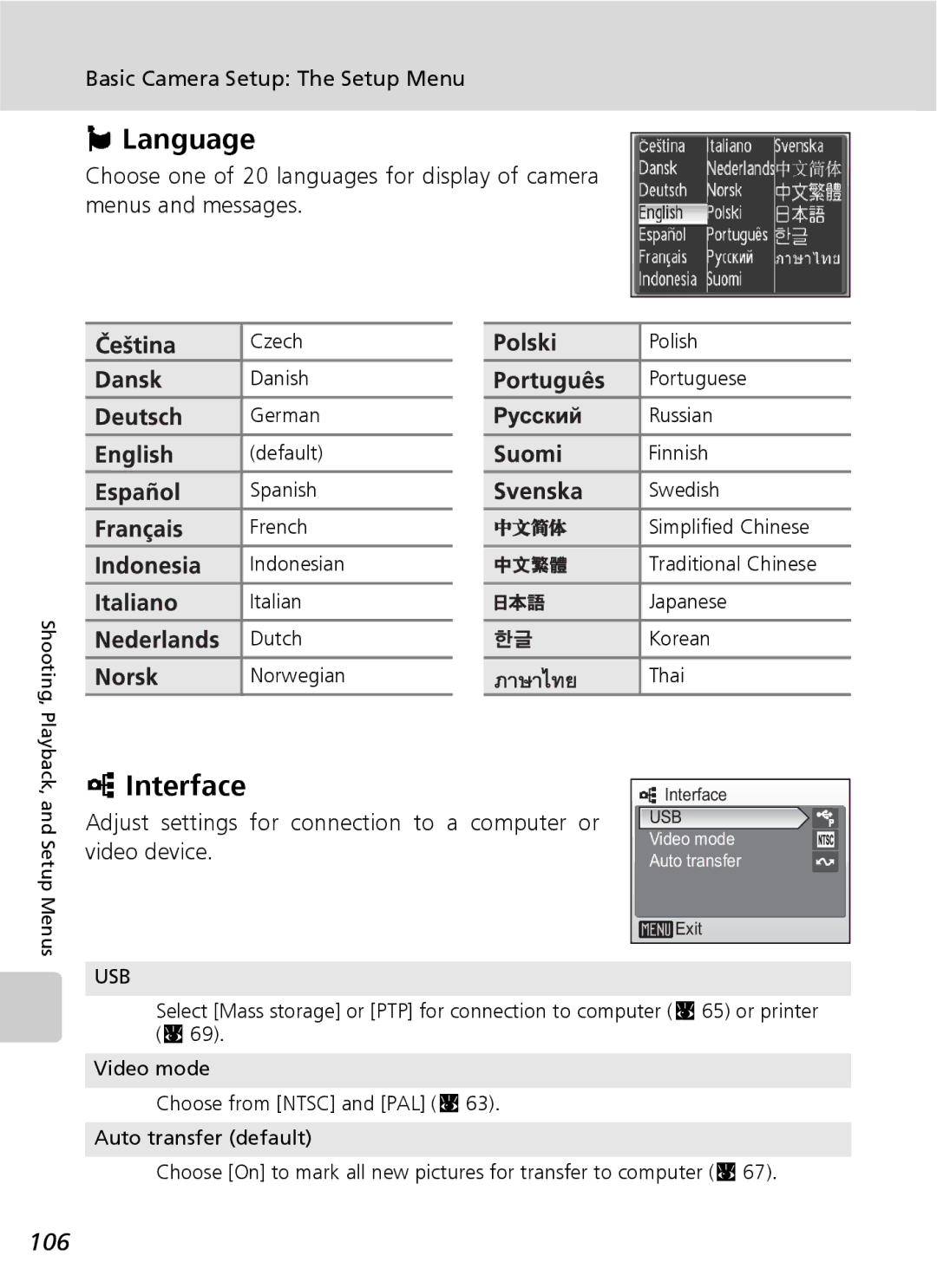 Nikon COOLPIXS9 manual Language, Interface, 106 