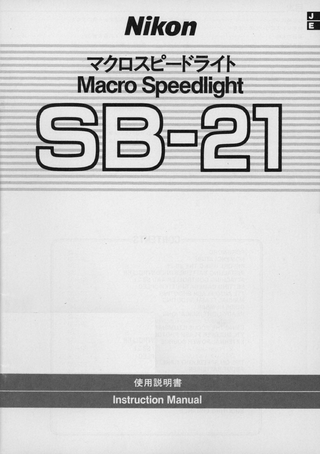 Nikon SB-21 instruction manual 