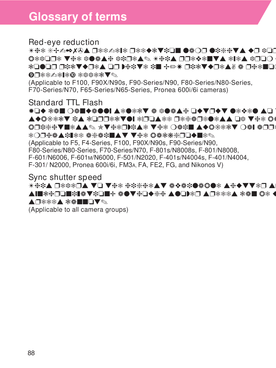 Nikon SB-27 instruction manual Red-eye reduction, Standard TTL Flash, Sync shutter speed 