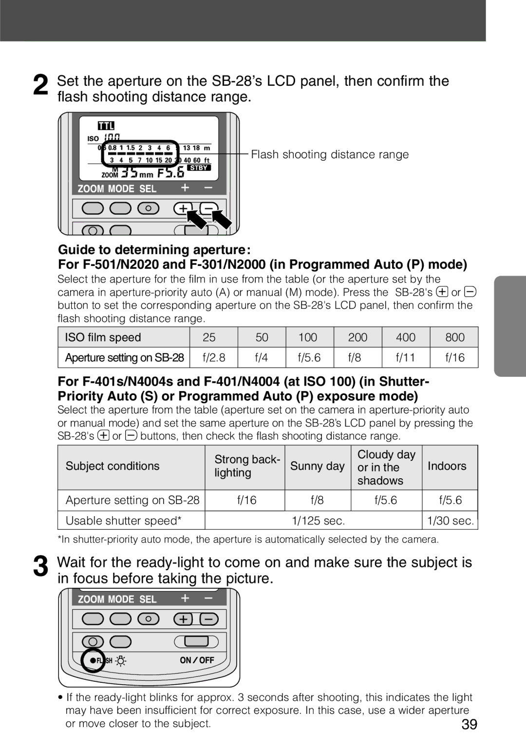 Nikon SB-28 instruction manual Flash shooting distance range 