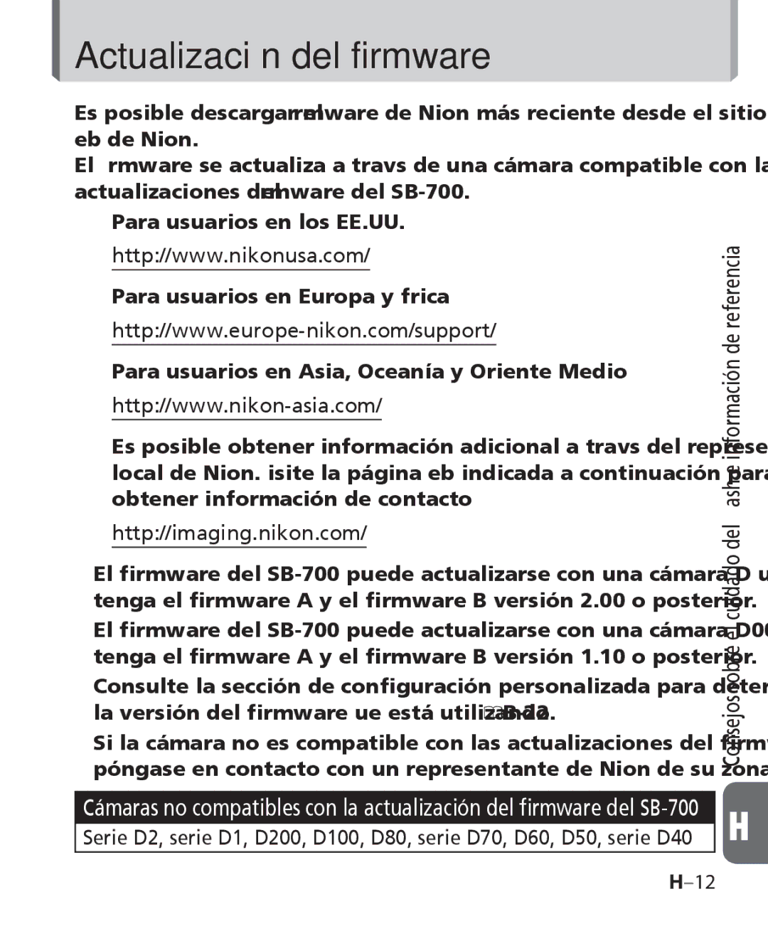 Nikon SB-700 manual Actualización del firmware 