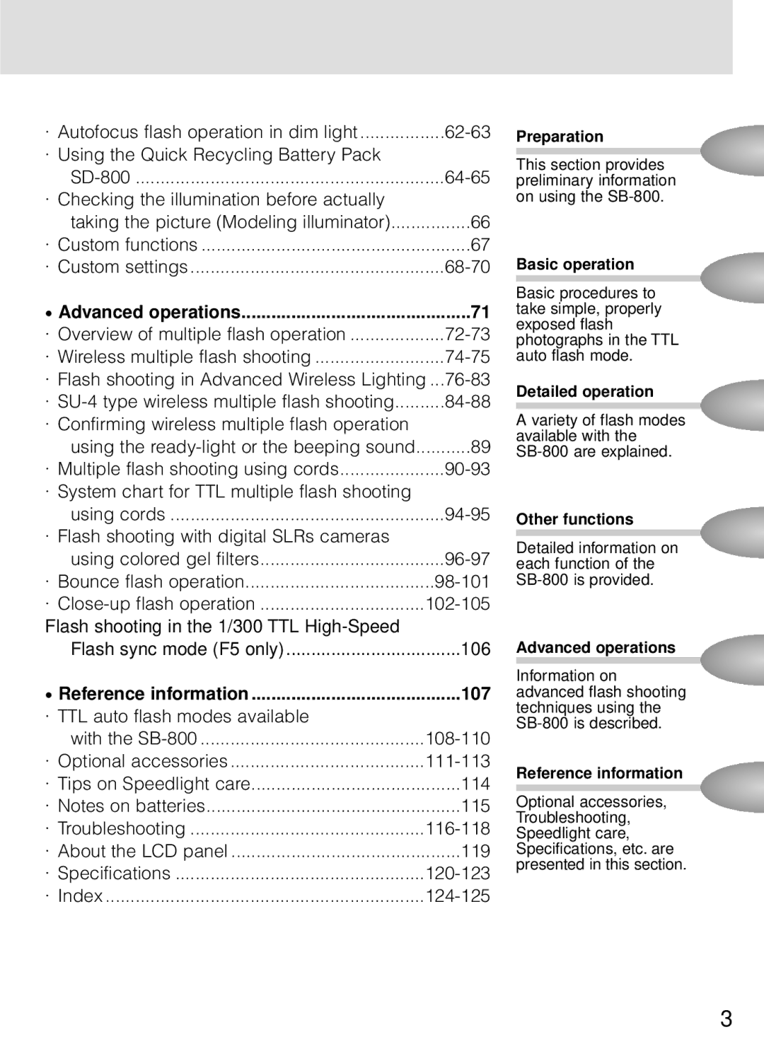 Nikon SB-800 instruction manual 107 