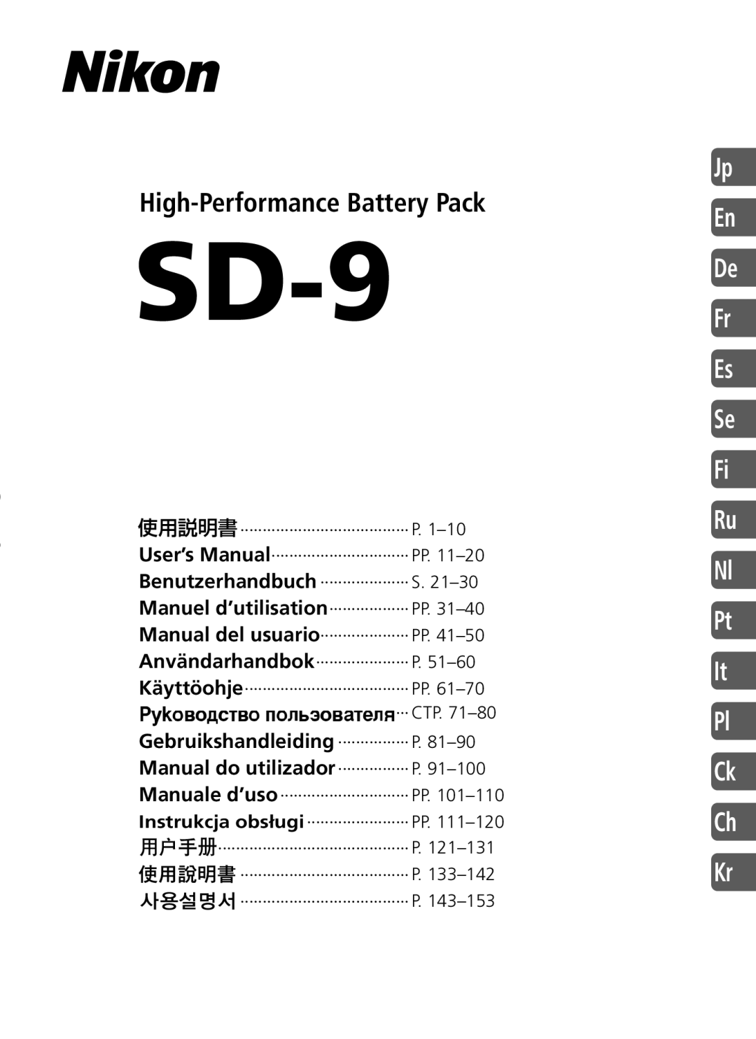 Nikon SD-9 user manual Manuel d’utilisation.................. PP 