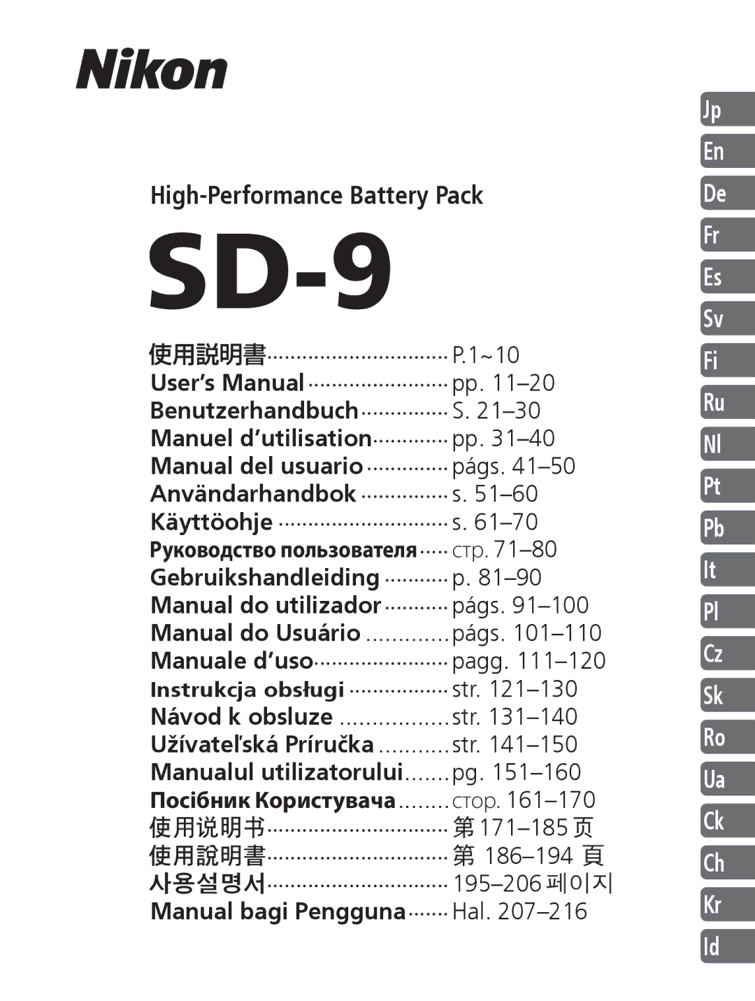 Nikon SD-9 user manual High-Performance Battery Pack, Instrukcja obsługi ................. str, Užívateľská Príručka, Cтор 