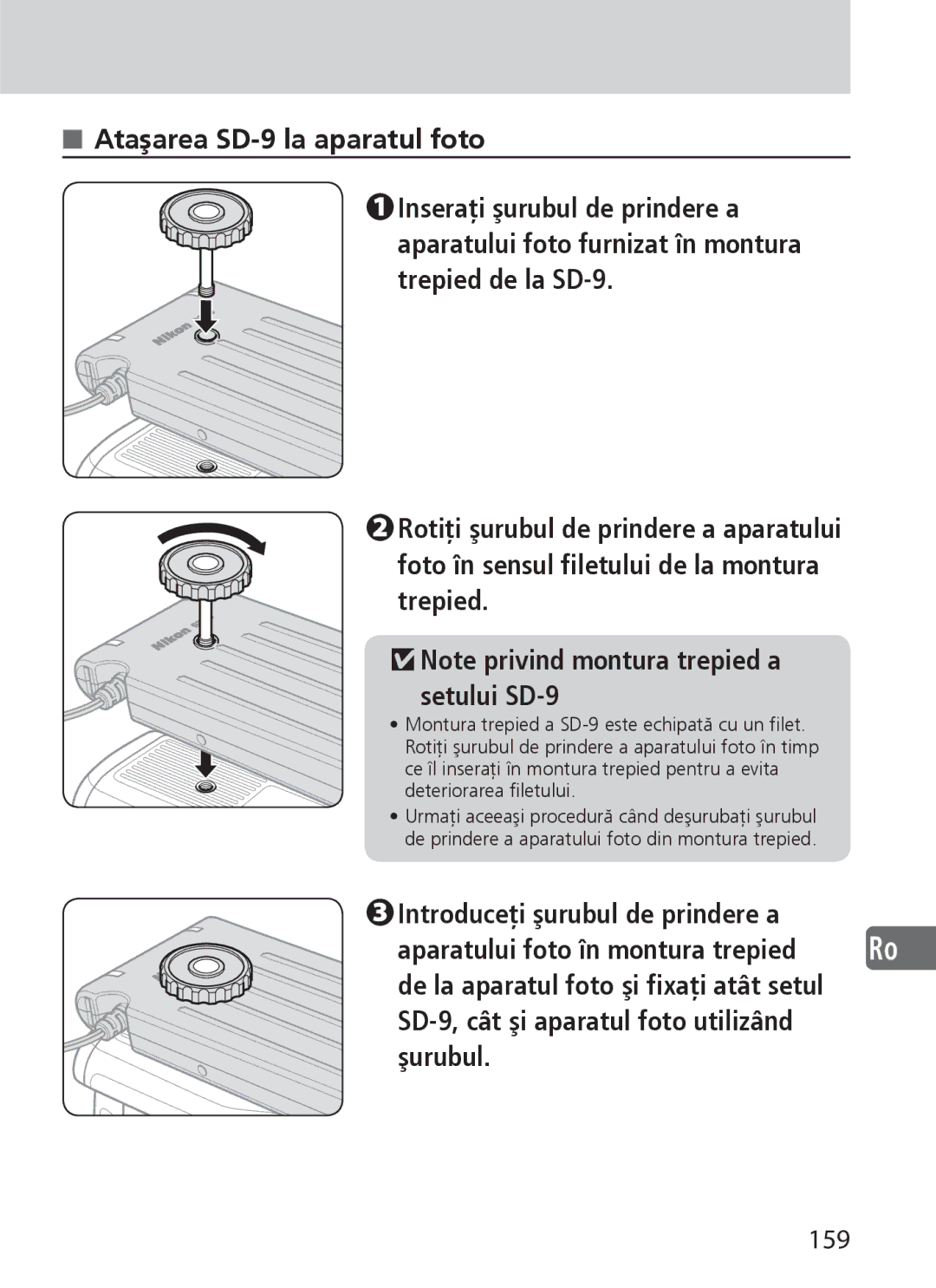 Nikon SD-9 user manual 159 