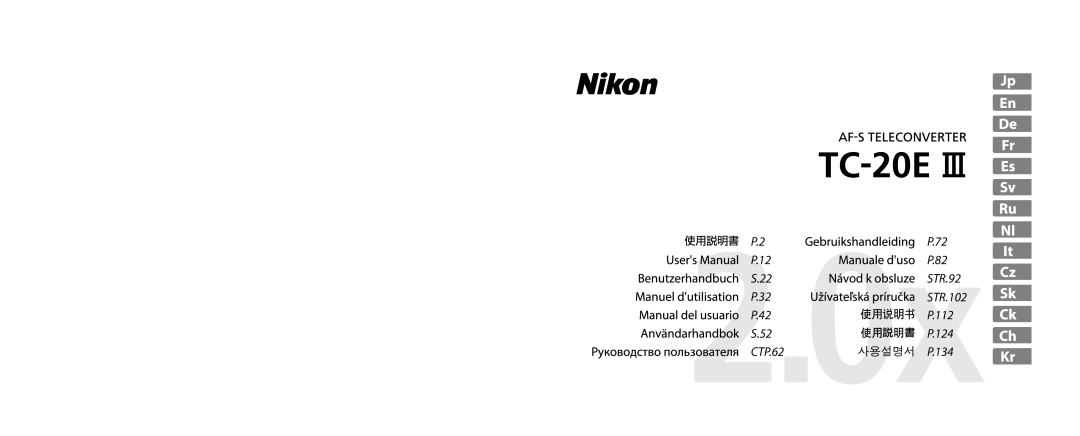 Nikon TC-20E III manual 124 