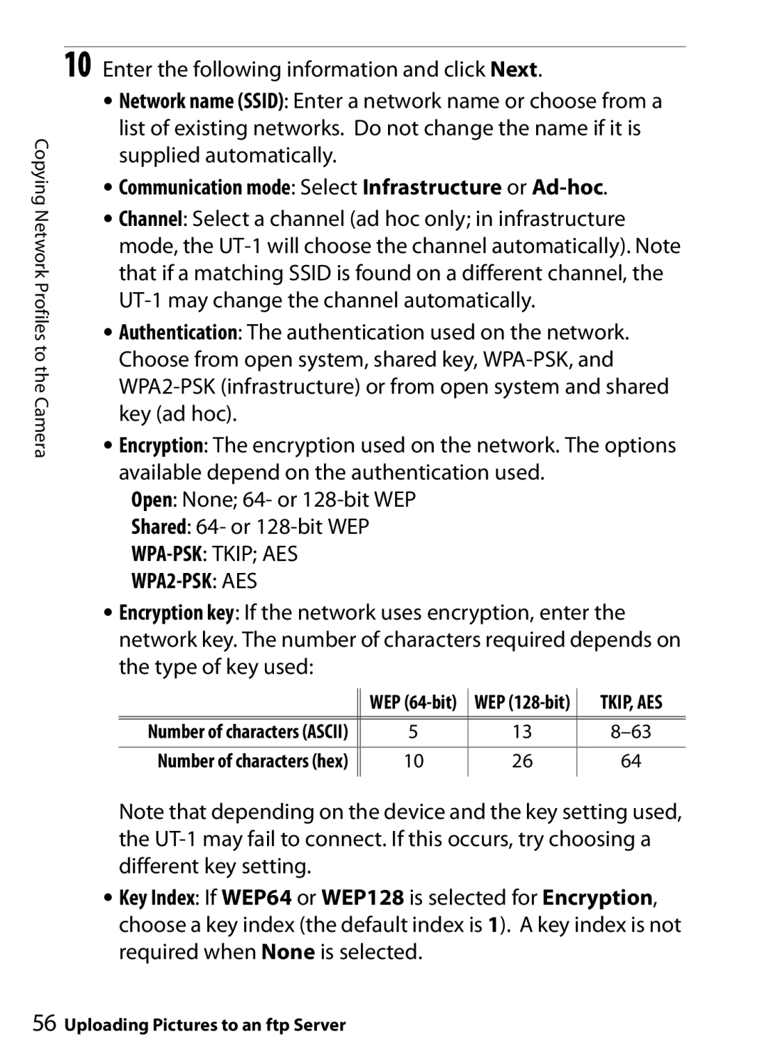 Nikon UT-1 user manual WPA2-PSK AES 