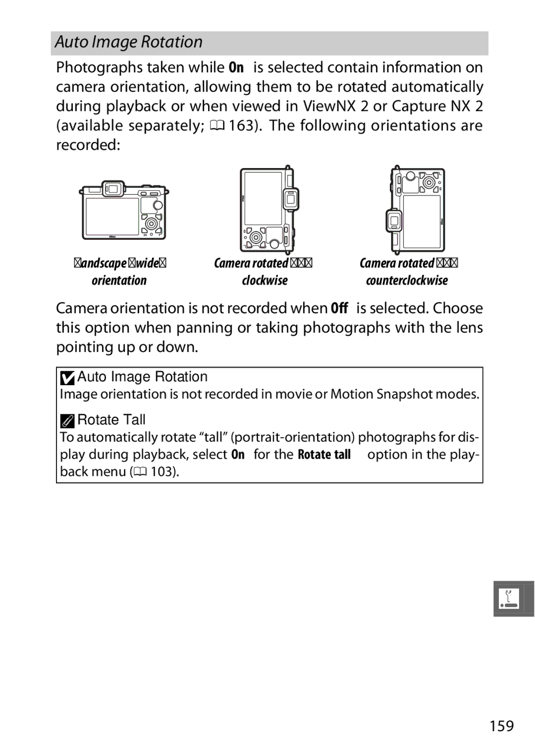 Nikon V1 manual 159, DAuto Image Rotation, ARotate Tall 