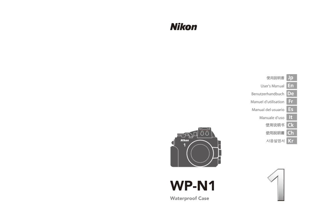 Nikon WP-N1 manual 