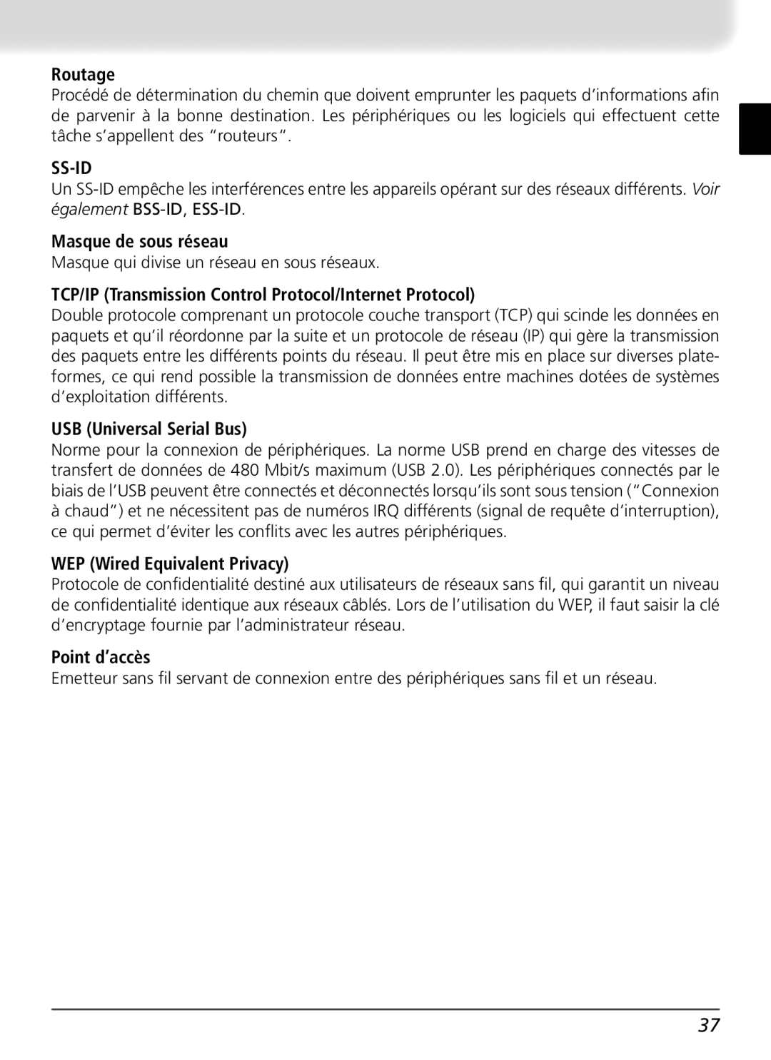 Nikon WT-1 user manual Routage, Masque de sous réseau, Point d’accès 