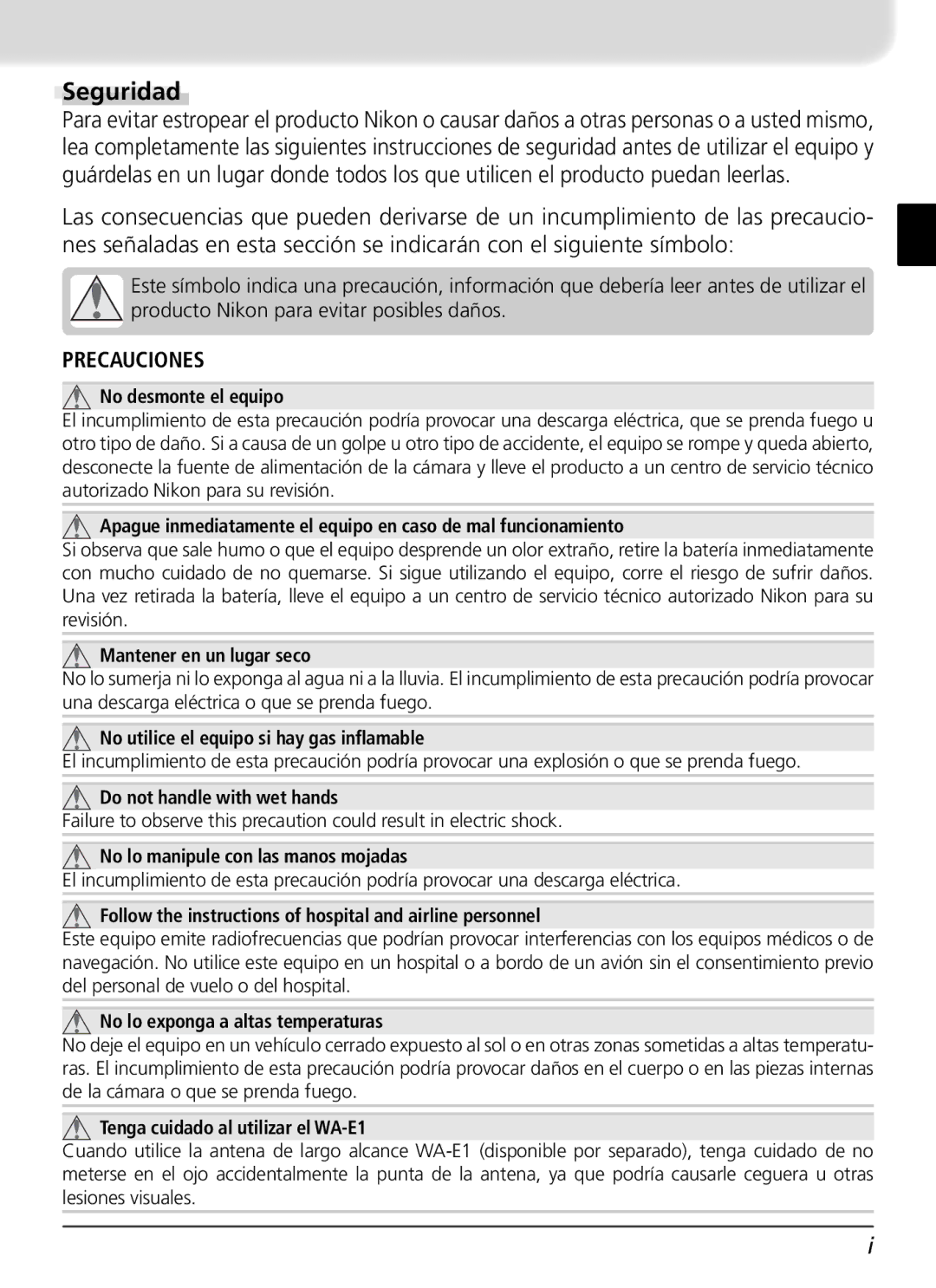 Nikon WT-1 user manual Seguridad, Precauciones 