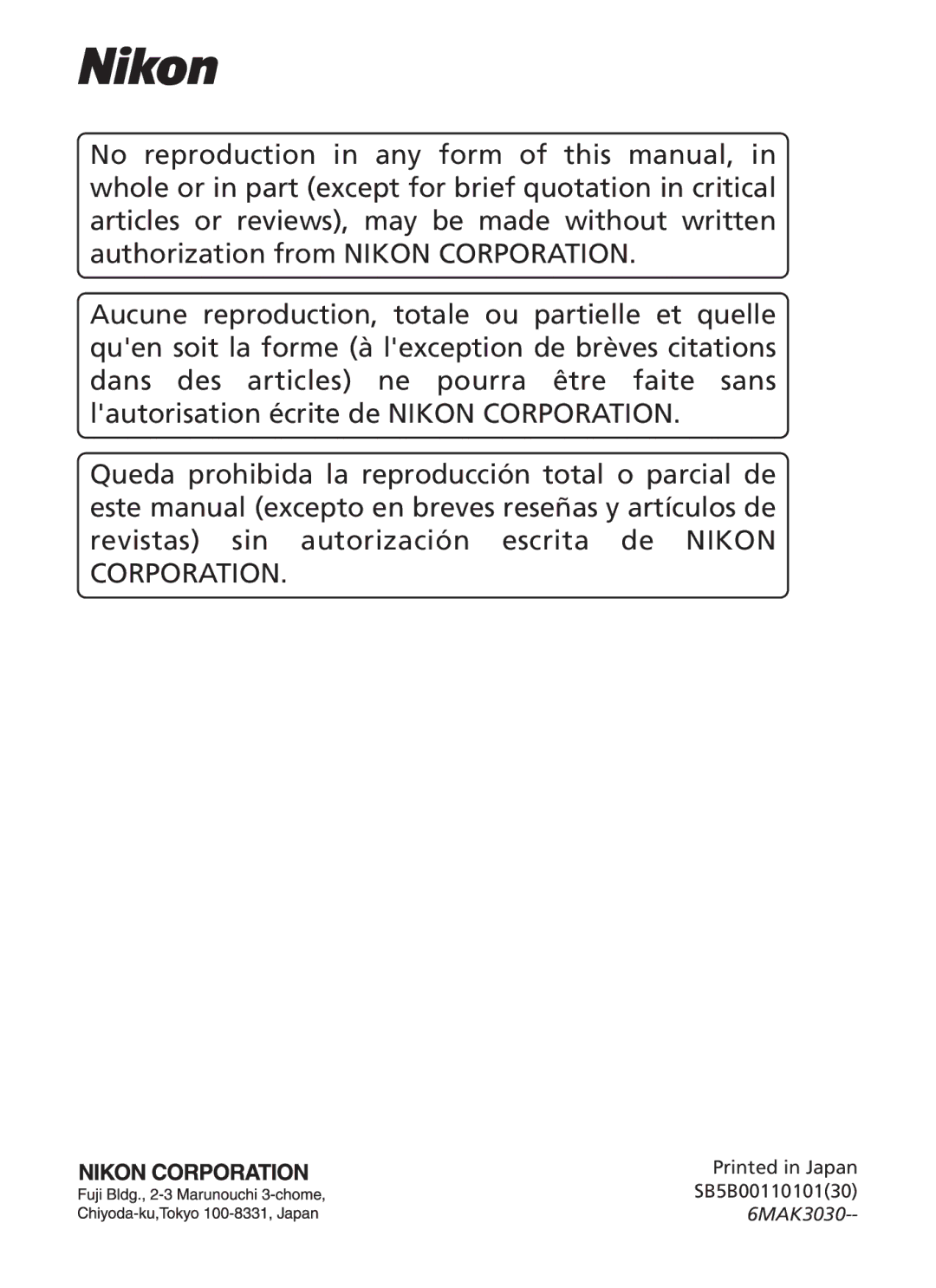 Nikon WT-2 user manual 6MAK3030 