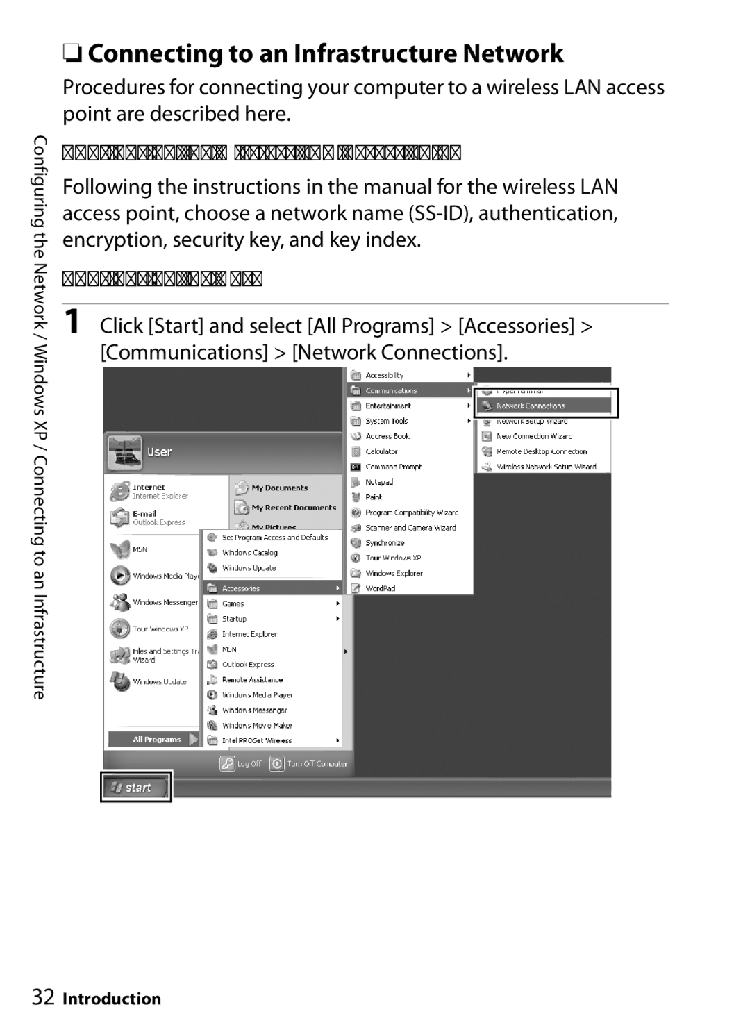 Nikon WT-4 user manual Connecting to an Infrastructure Network 