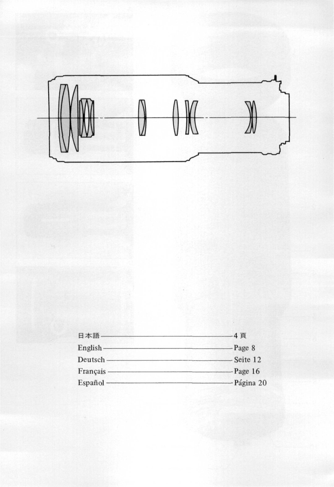 Nikon Zoom-Nikkor 100-300mm f/5.6 instruction manual English Deutsch Seite Frangais Espaiiol Pagina20 