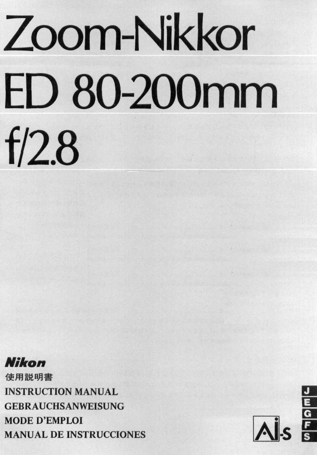 Nikon Zoom-Nikkor ED 80-200mm f/2.8 instruction manual 