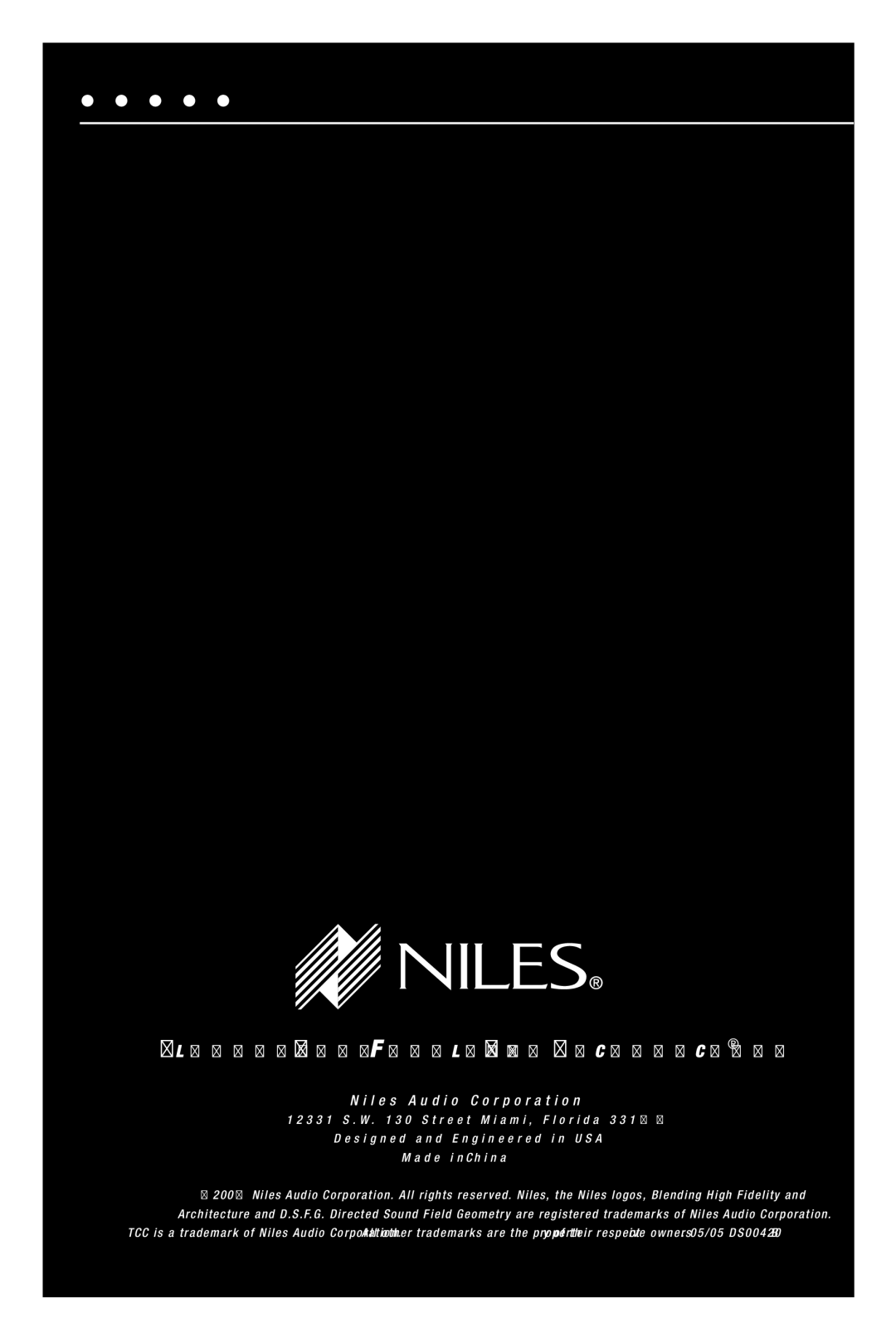 Niles Audio HDLCRBX manual L e s a u d i o C o r p o r a t i o n 