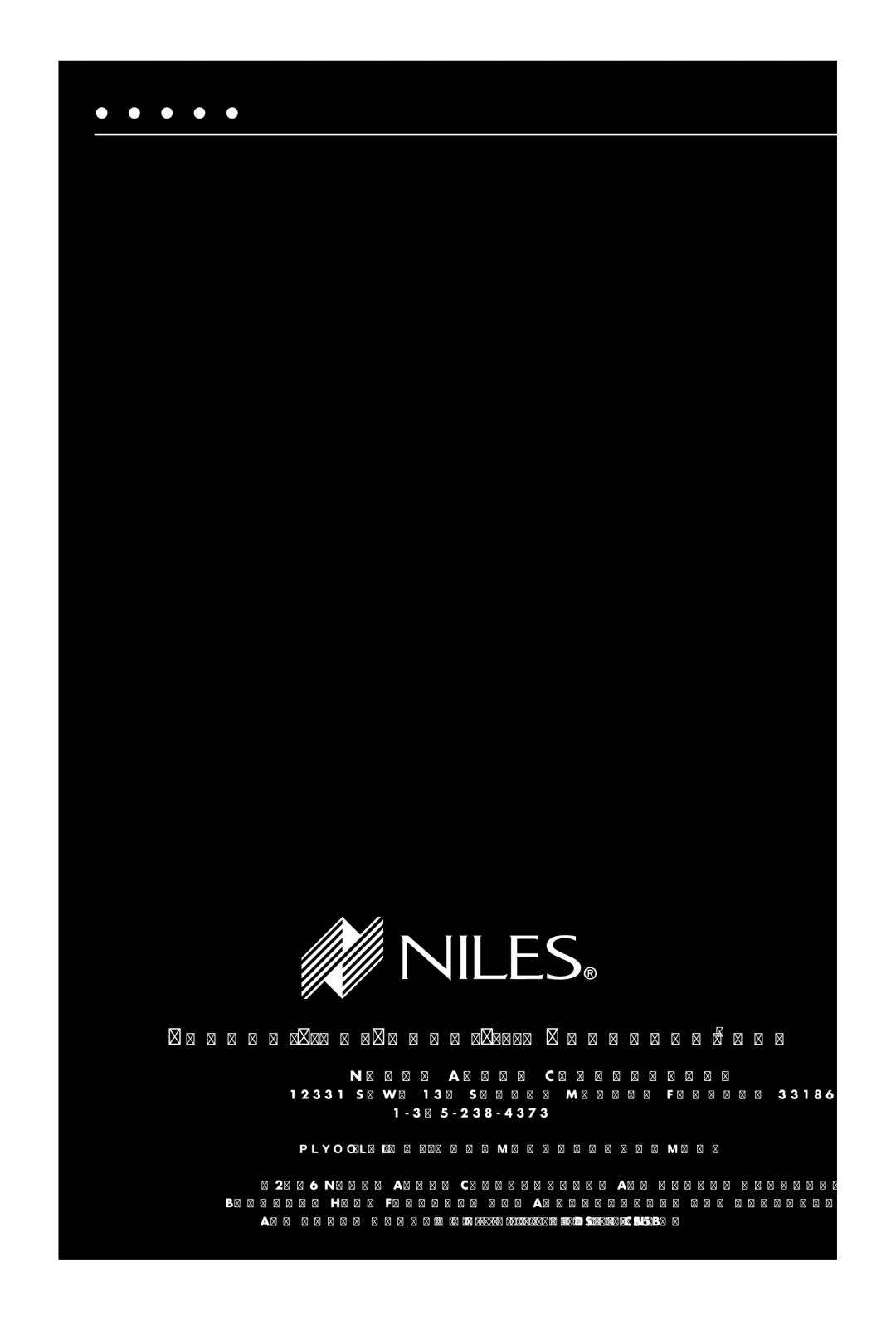 Niles Audio SAS-1 manual L e s a u d i o C o r p o r a t i o n 