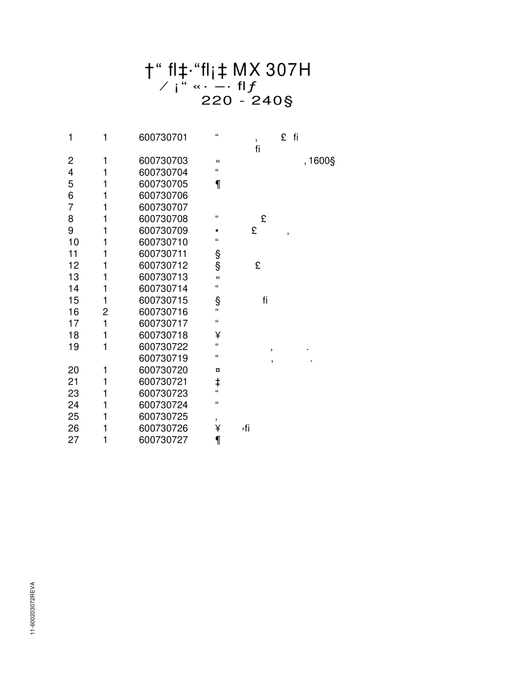 Nilfisk-Advance America MX 307 H instruction manual Экстрактор MX 307H 