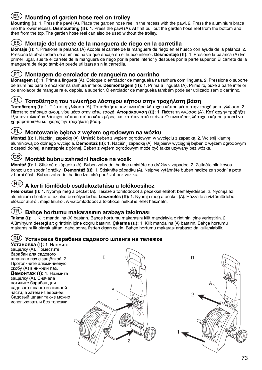 Nilfisk-ALTO 125/135 X-TRA EN Mounting of garden hose reel on trolley, PT Montagem do enrolador de mangueira no carrinho 