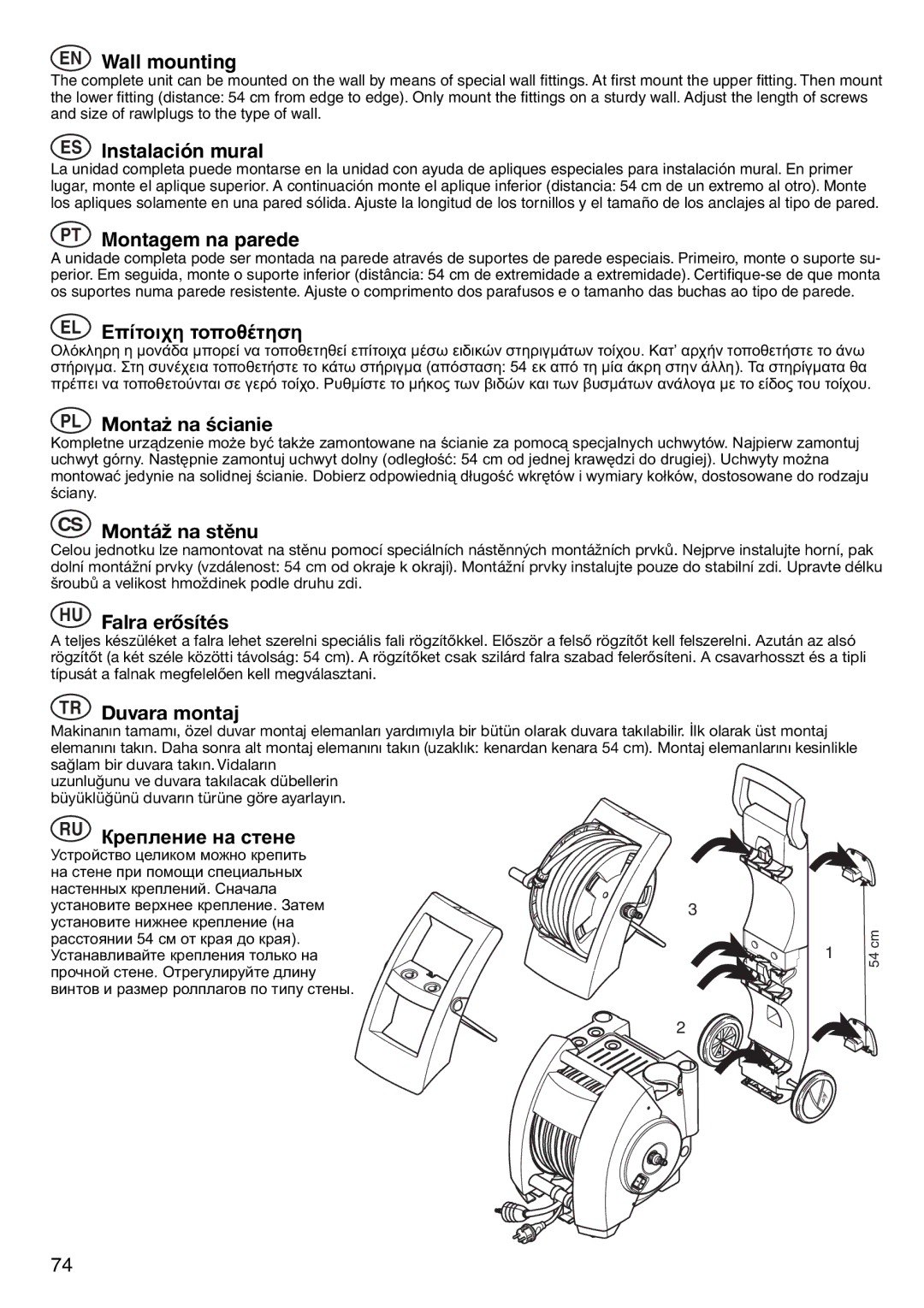 Nilfisk-ALTO 125/135 X-TRA instruction manual EN Wall mounting, ES Instalación mural, PT Montagem na parede 